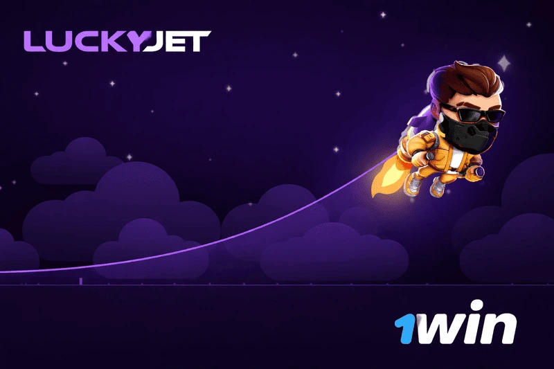 LuckyJet 1win o‘yini logotipi