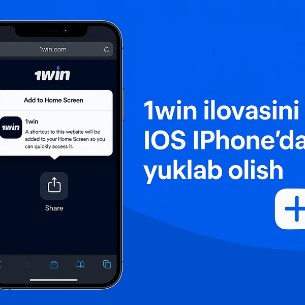 1Win ilovasini iOS iPhone’da yuklab olish bo‘yicha vizual ko‘rsatma